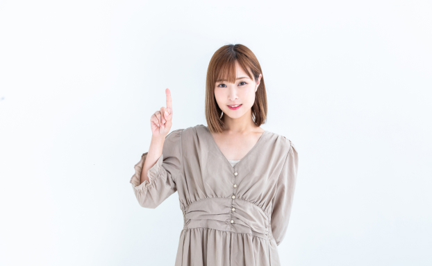 従来との違いイメージ画像